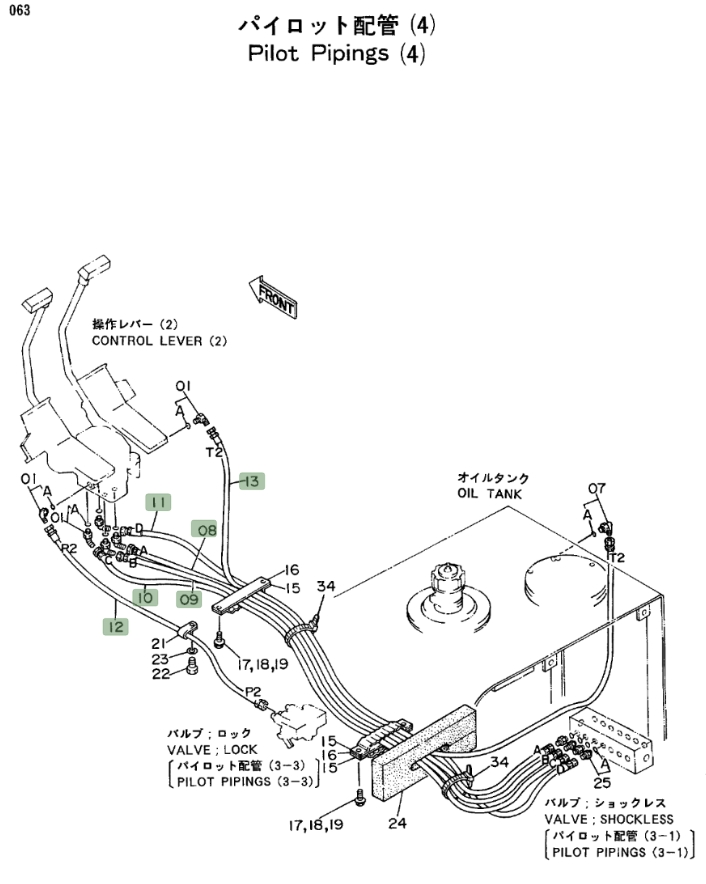 Hitachi EX270LC installation diagram showing hydraulic hose 4203058 at Pipe No. 12