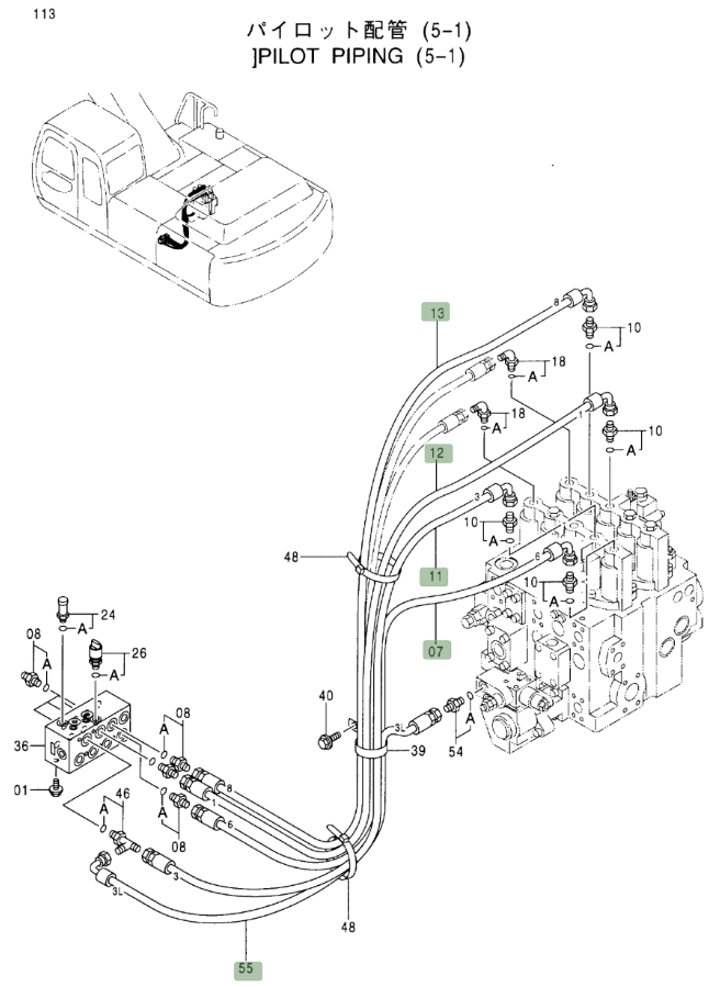 Hitachi EX370-5 installation diagram showing hydraulic hose 4284184 at Pipe No. 7