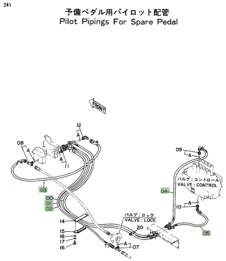 Hitachi EX270LC installation diagram showing hydraulic hose 4210340 at Pipe No. 2
