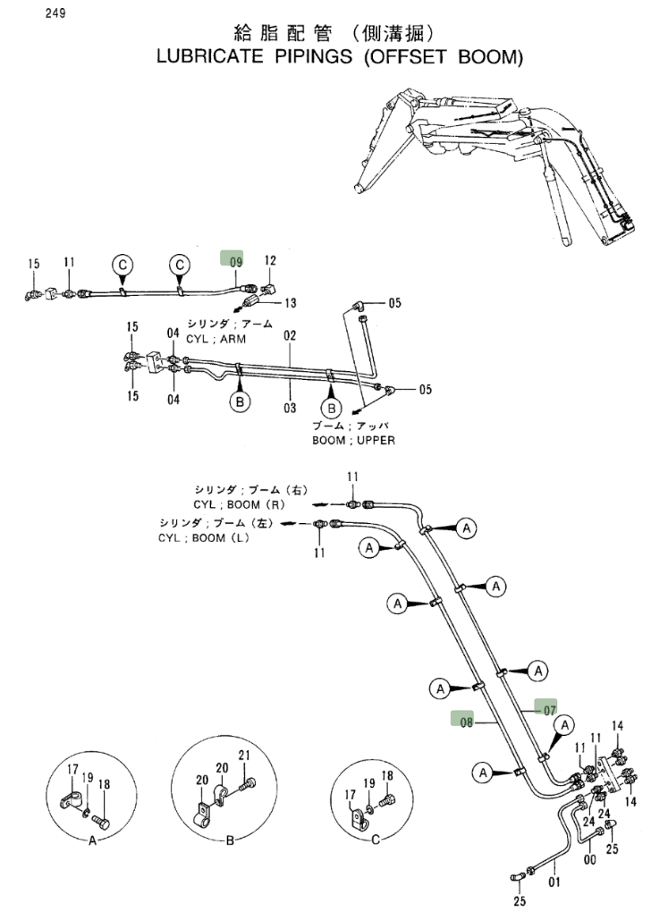 Hitachi EX100-3 installation diagram showing hydraulic hose 4276438 at Pipe No. 8