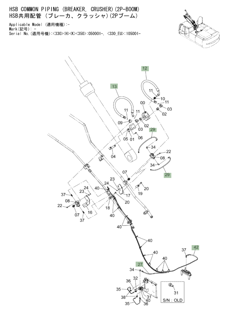 Hitachi ZX350LC-3 installation diagram showing hydraulic hose 4452811 at Pipe No. 29A