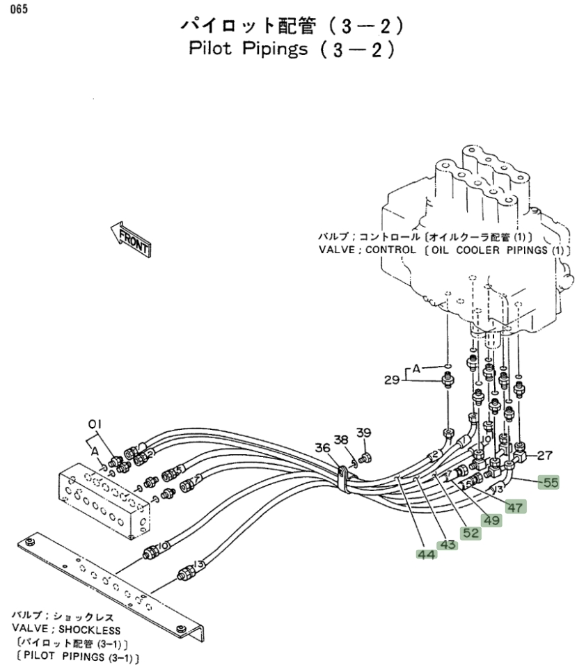 Hitachi EX200LC installation diagram showing hydraulic hose 4203074 at Pipe No. 55