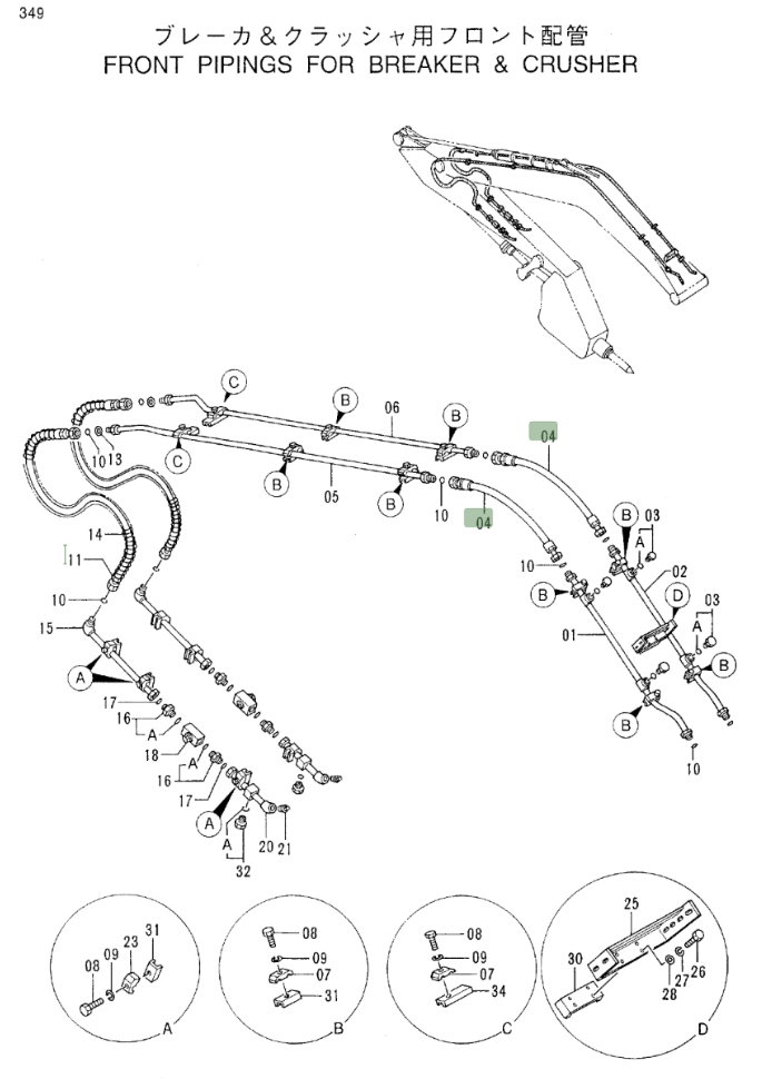 Hitachi EX300LC-3C installation diagram showing hydraulic hose 4326026 at Pipe No. 11