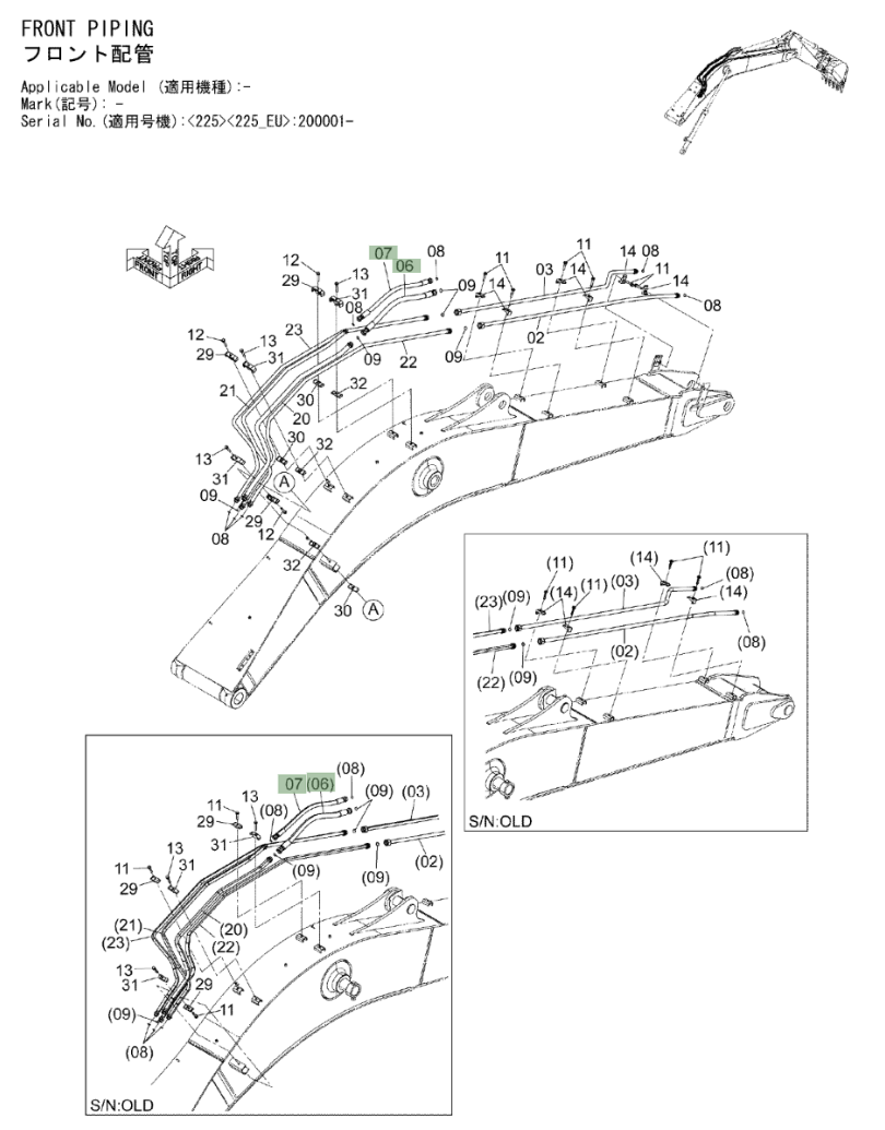 Hitachi ZX225USLC-3 installation diagram showing hydraulic hose 4628514 at Pipe No. 7