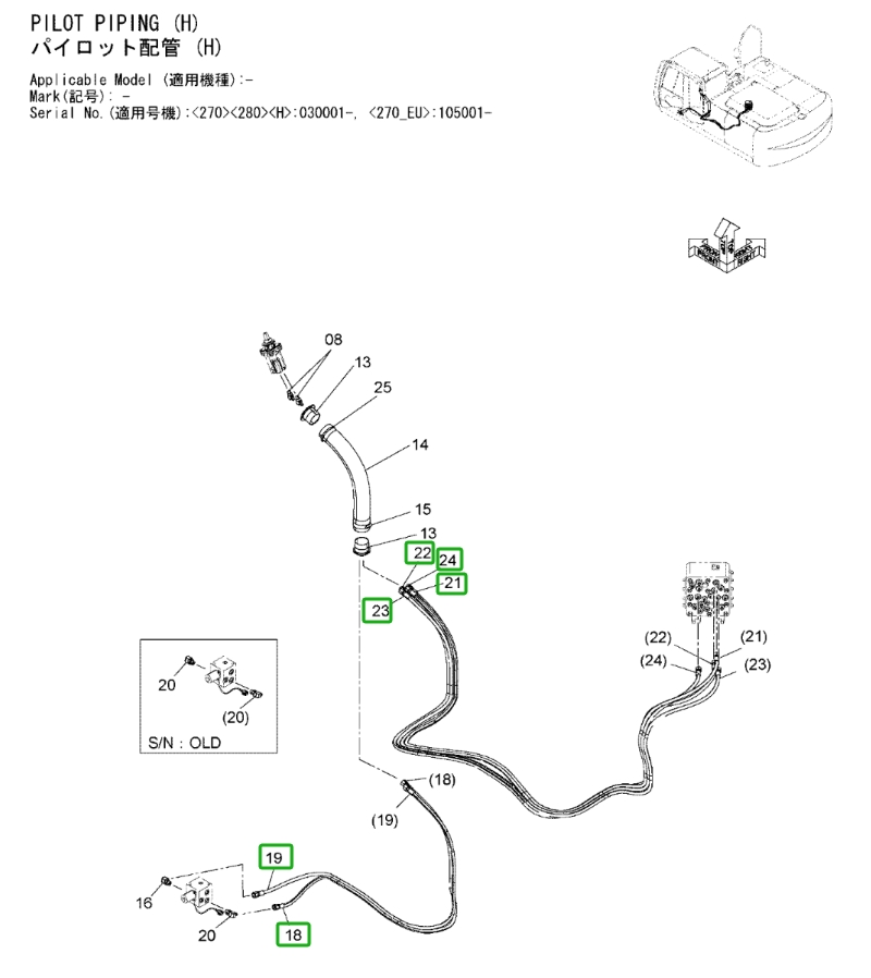 Hitachi ZX270LC-3 installation diagram showing hydraulic hose 4639635 at Pipe No. 19