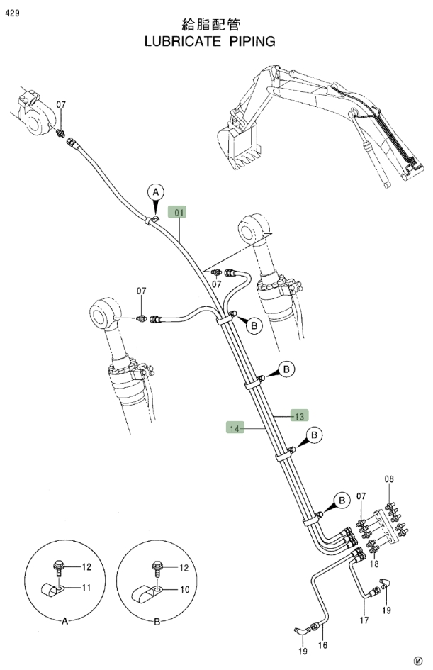 Hitachi EX270LC-5 installation diagram showing hydraulic hose 4272715 at Pipe No. 1