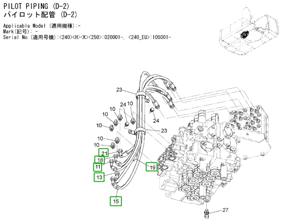 Hitachi ZX240LC-3 installation diagram showing hydraulic hose 4630935 at Pipe No. 18