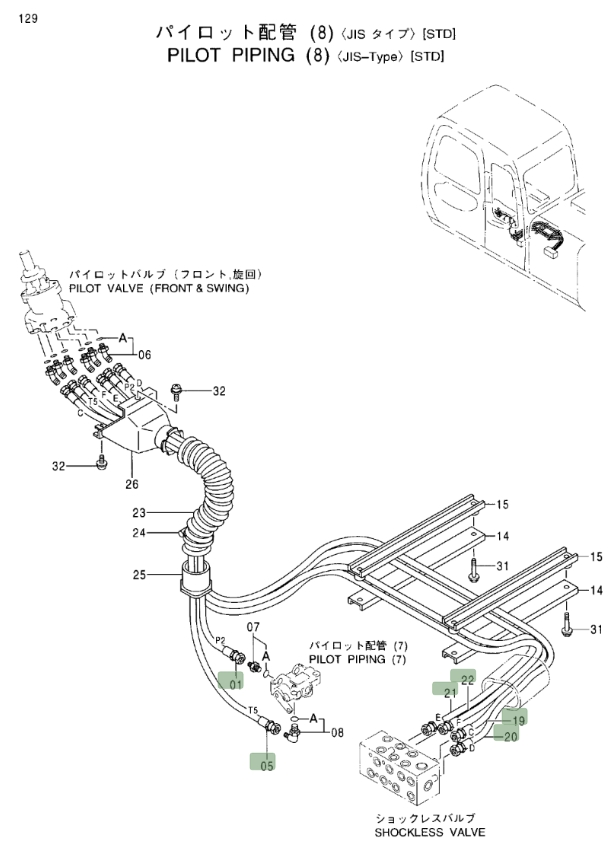 Hitachi EX100M-5 installation diagram showing hydraulic hose 4333394 at Pipe No. 1