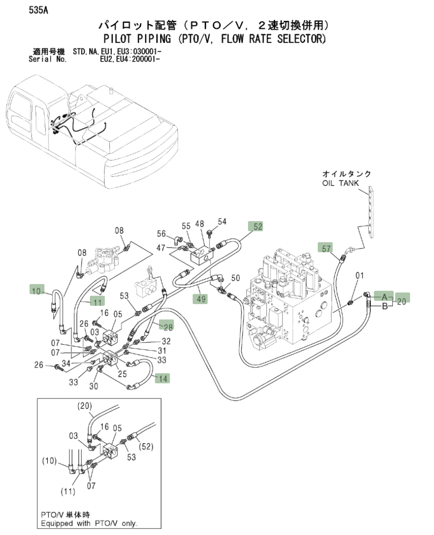 Hitachi ZX330LC installation diagram showing hydraulic hose 4269846 at Pipe No. 52