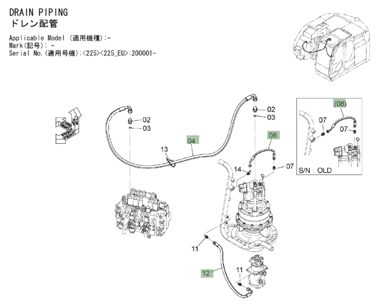 Hitachi ZX225US-3 installation diagram showing hydraulic hose 4286505 at Pipe No. 12A