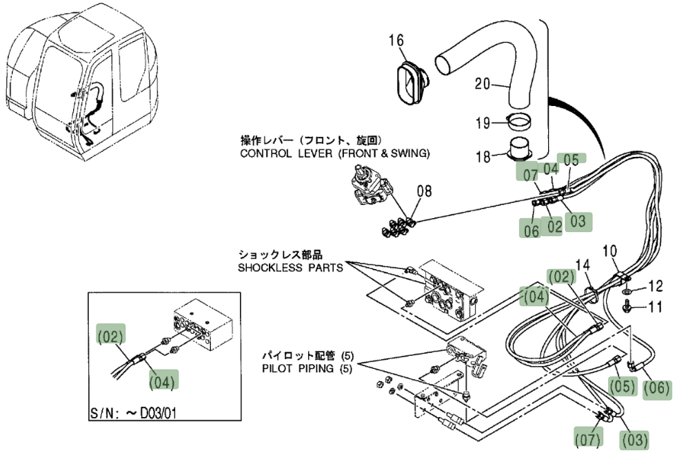 Hitachi ZX75US installation diagram showing hydraulic hose 4471887 at Pipe No. 4