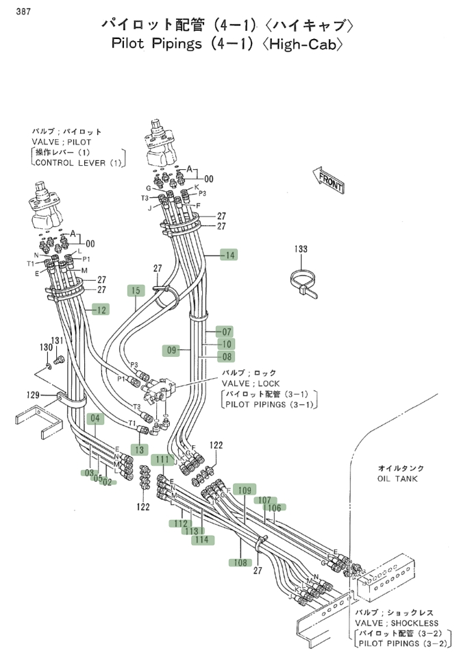 Hitachi EX700 installation diagram showing hydraulic hose 4366861 at Pipe No. 109