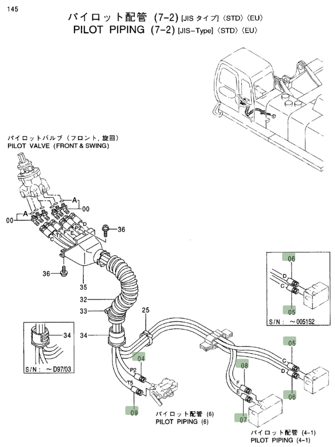 Hitachi EX750-5 installation diagram showing hydraulic hose 4387236 at Pipe No. 8