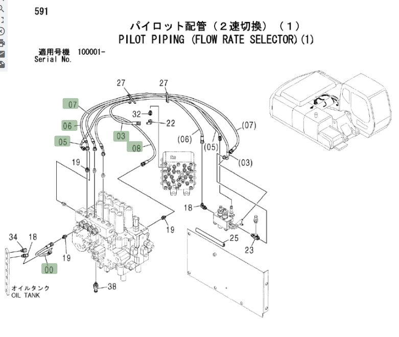 Hitachi ZX200LC installation diagram showing hydraulic hose 4448831 at Pipe No. 0