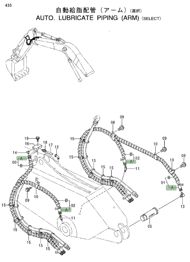 Hitachi EX270LC-5 installation diagram showing hydraulic hose 9154450 at Pipe No. 1
