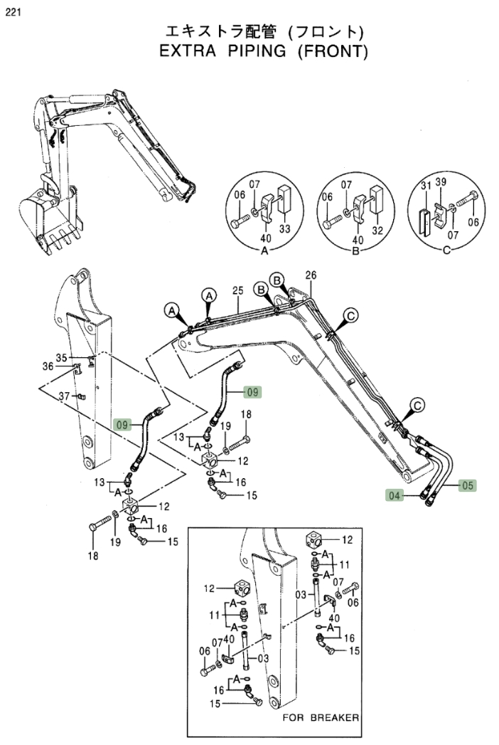 Hitachi EX50UNA installation diagram showing hydraulic hose 4426459 at Pipe No. 4