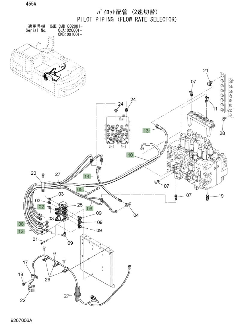 Hitachi ZX220W-3 installation diagram showing hydraulic hose 4618606 at Pipe No. 14