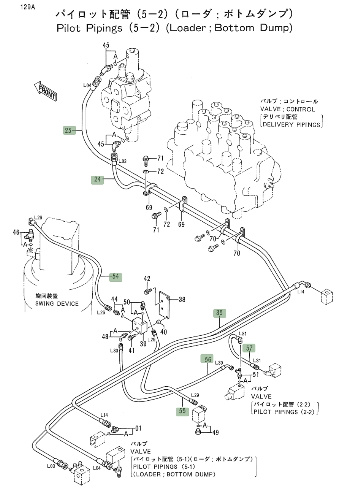 Hitachi EX700 installation diagram showing hydraulic hose 4367328 at Pipe No. 55