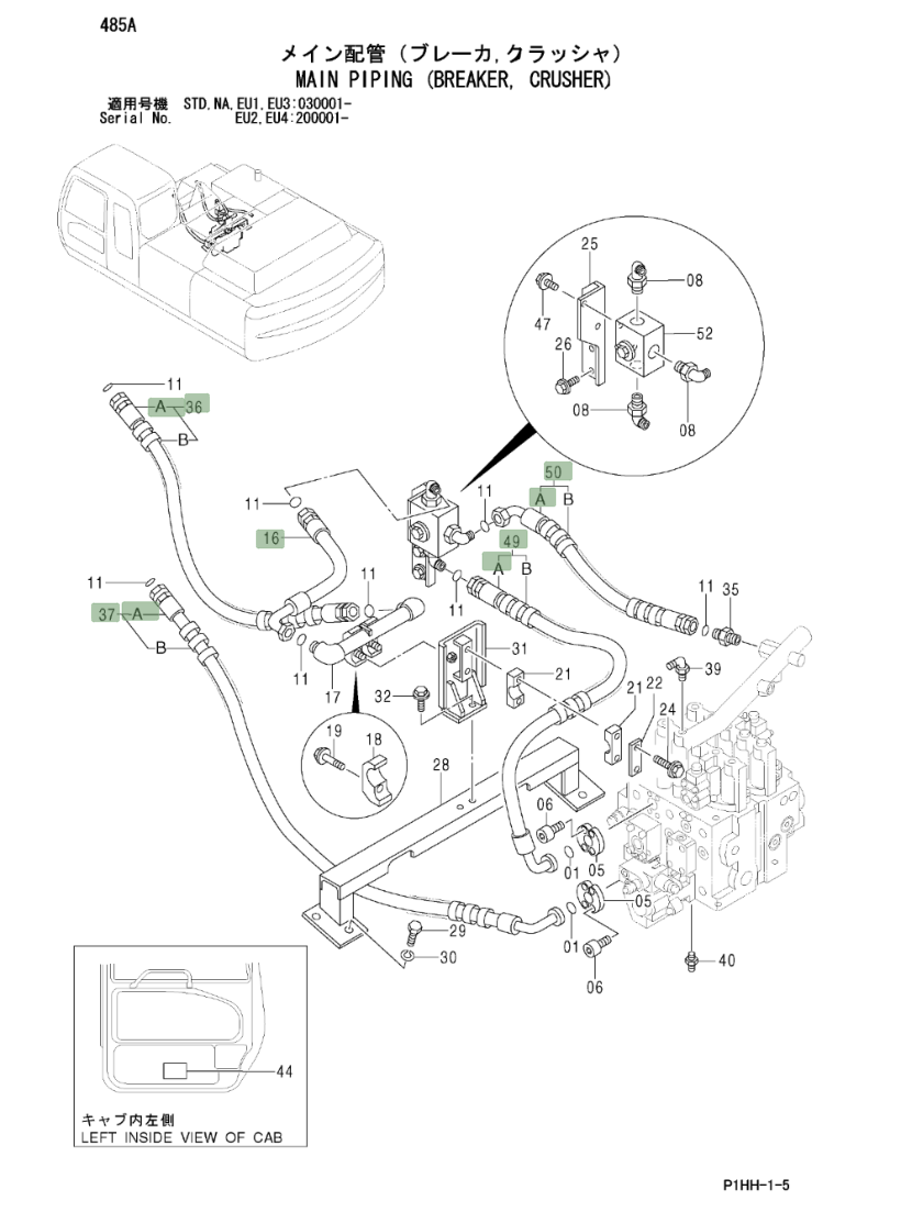 Hitachi ZX330LC installation diagram showing hydraulic hose 9173059 at Pipe No. 36