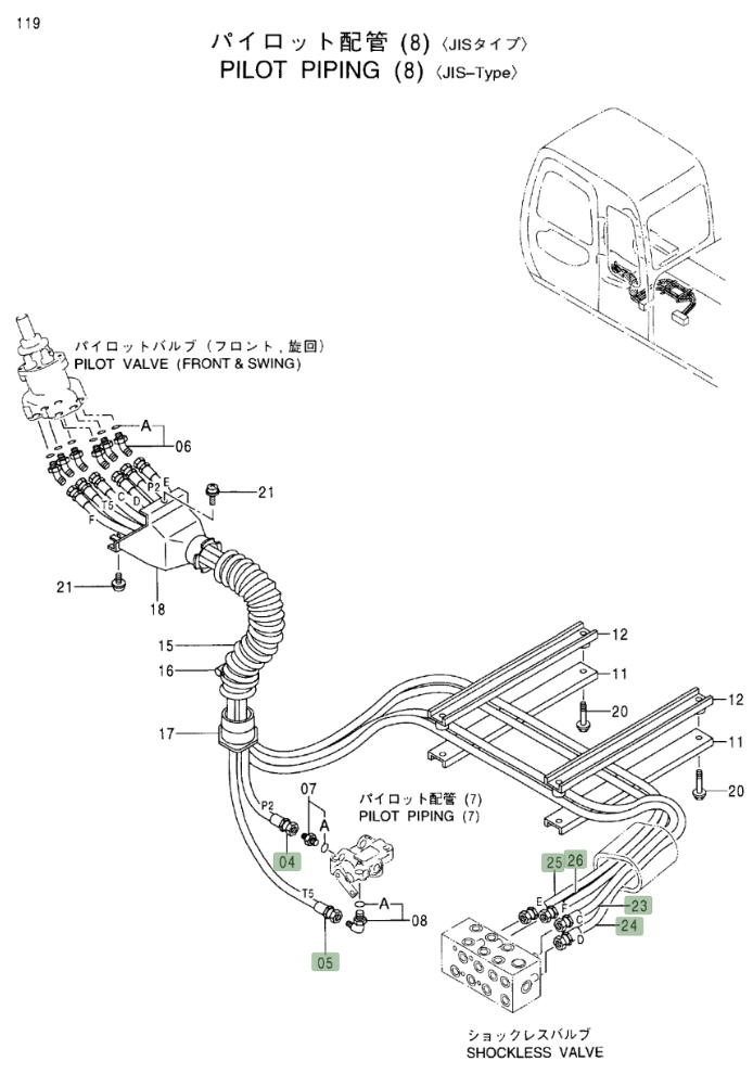 Hitachi EX160LC-5 installation diagram showing hydraulic hose 4373558 at Pipe No. 25