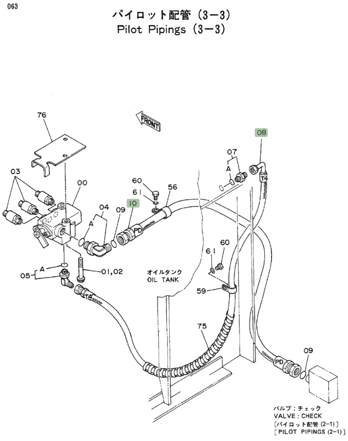 Hitachi EX100 installation diagram showing hydraulic hose 4203011 at Pipe No. 8