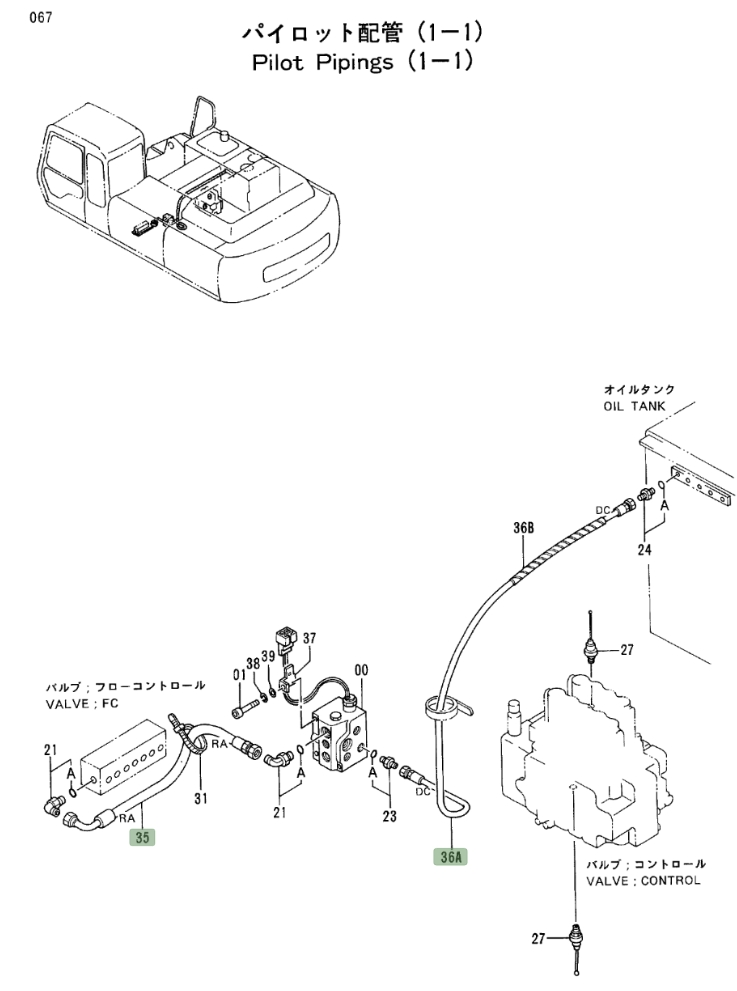 Hitachi EX300LC-2 installation diagram showing hydraulic hose 4319375 at Pipe No. 36A