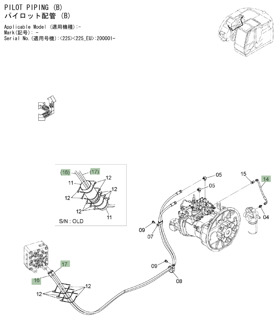 Hitachi ZX225USLC-3 installation diagram showing hydraulic hose 4661845 at Pipe No. 17A