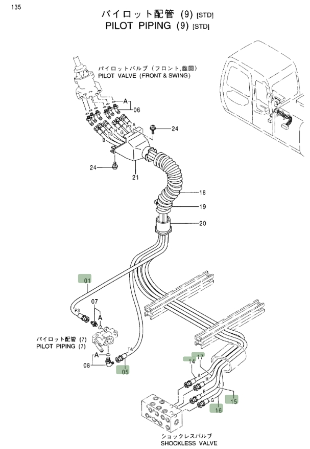 Hitachi EX100M-5 installation diagram showing hydraulic hose 4351192 at Pipe No. 16