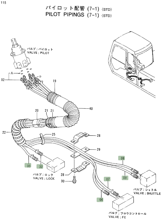Hitachi EX400LC-3C installation diagram showing hydraulic hose 4299085 at Pipe No. 33