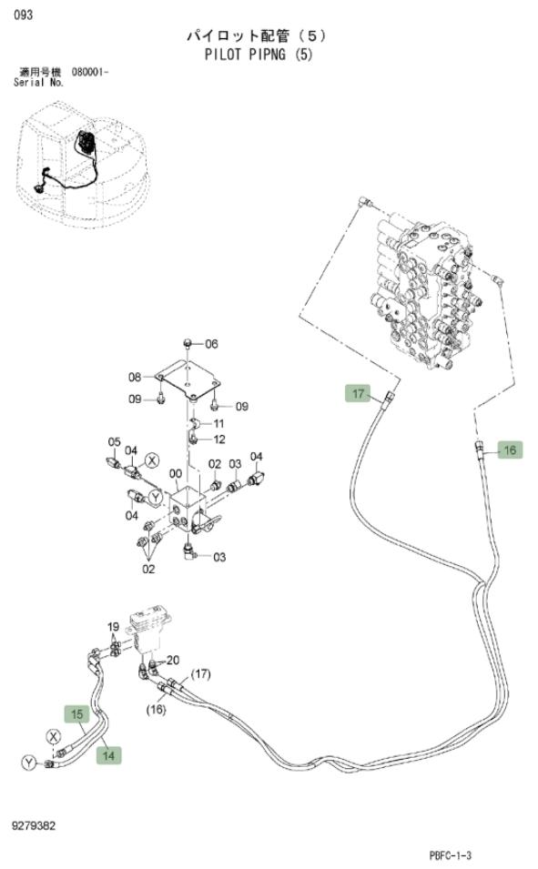 Hitachi ZX85USB-3 installation diagram showing hydraulic hose 4618606 at Pipe No. 15