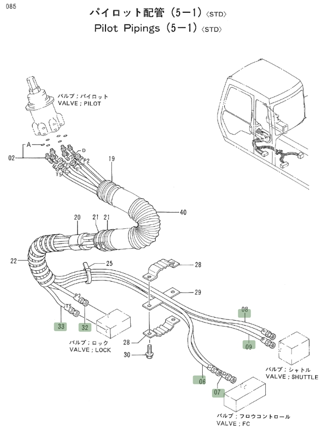 Hitachi EX200LC-2 installation diagram showing hydraulic hose 4276997 at Pipe No. 8