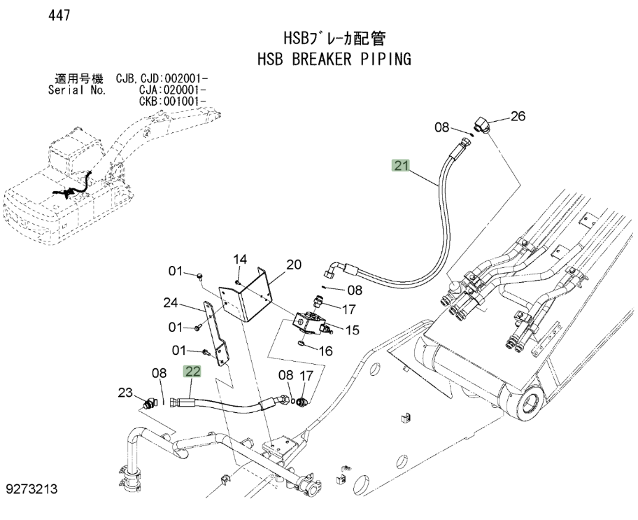 Hitachi ZX220W-3 installation diagram showing hydraulic hose 4274569 at Pipe No. 22