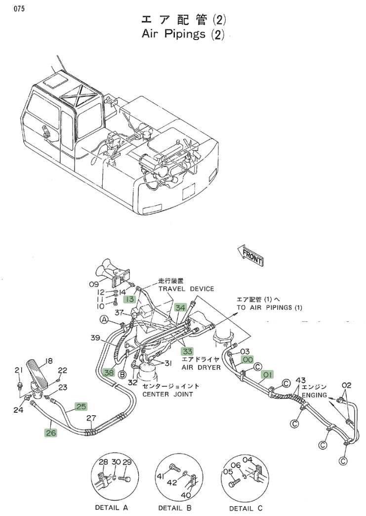 Hitachi EX160WD installation diagram showing hydraulic hose 4214407 at Pipe No. 33