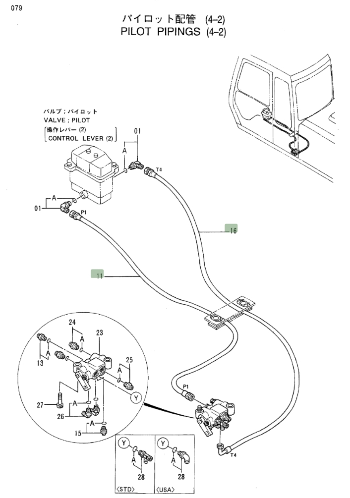 Hitachi EX100-3 installation diagram showing hydraulic hose 4281530 at Pipe No. 16