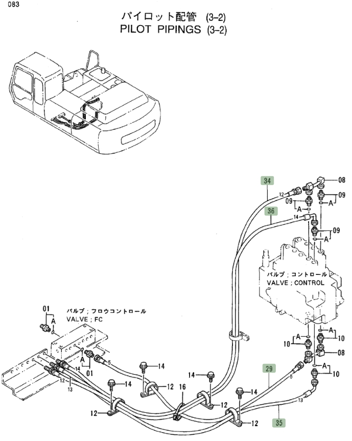 Hitachi EX300LC-3 installation diagram showing hydraulic hose 4313711 at Pipe No. 36