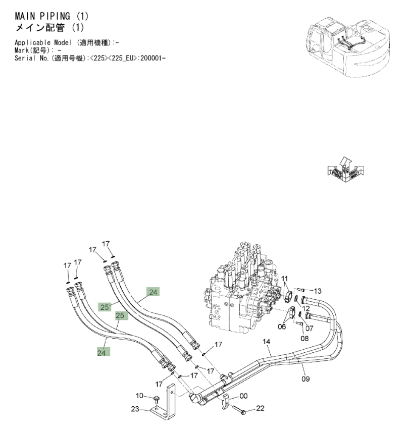 Hitachi ZX225US-3 installation diagram showing hydraulic hose 4666677 at Pipe No. 25A