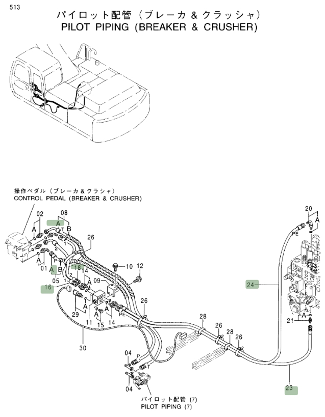 Hitachi EX330LC-5 installation diagram showing hydraulic hose 4283566 at Pipe No. 24