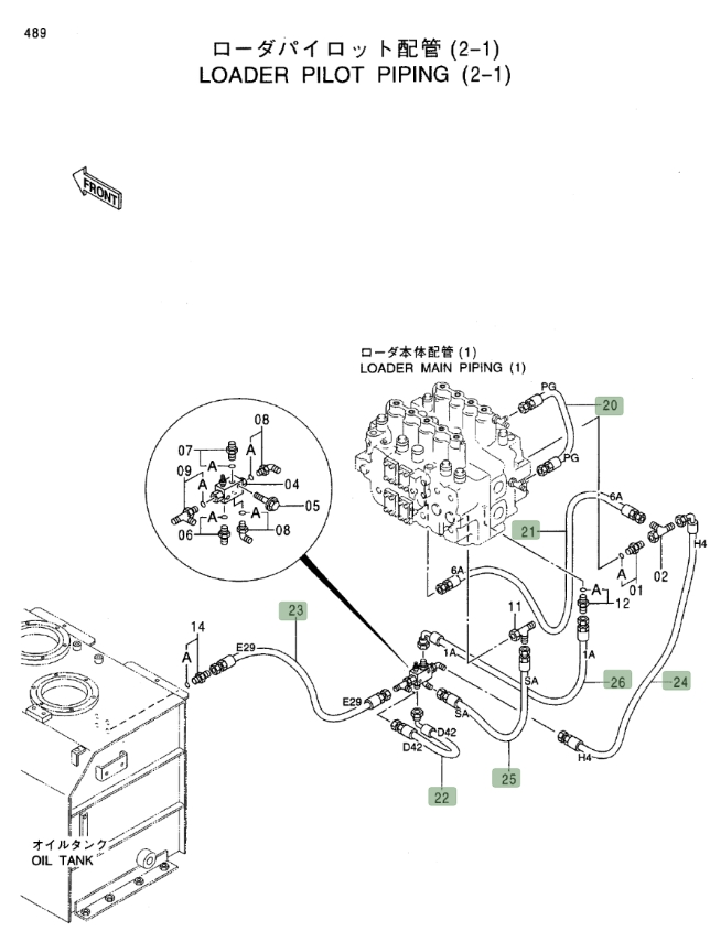Hitachi EX450LC-5 installation diagram showing hydraulic hose 4367008 at Pipe No. 21