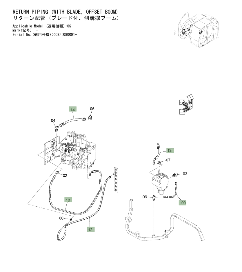 Hitachi ZX135US-3 installation diagram showing hydraulic hose 4437927 at Pipe No. 14