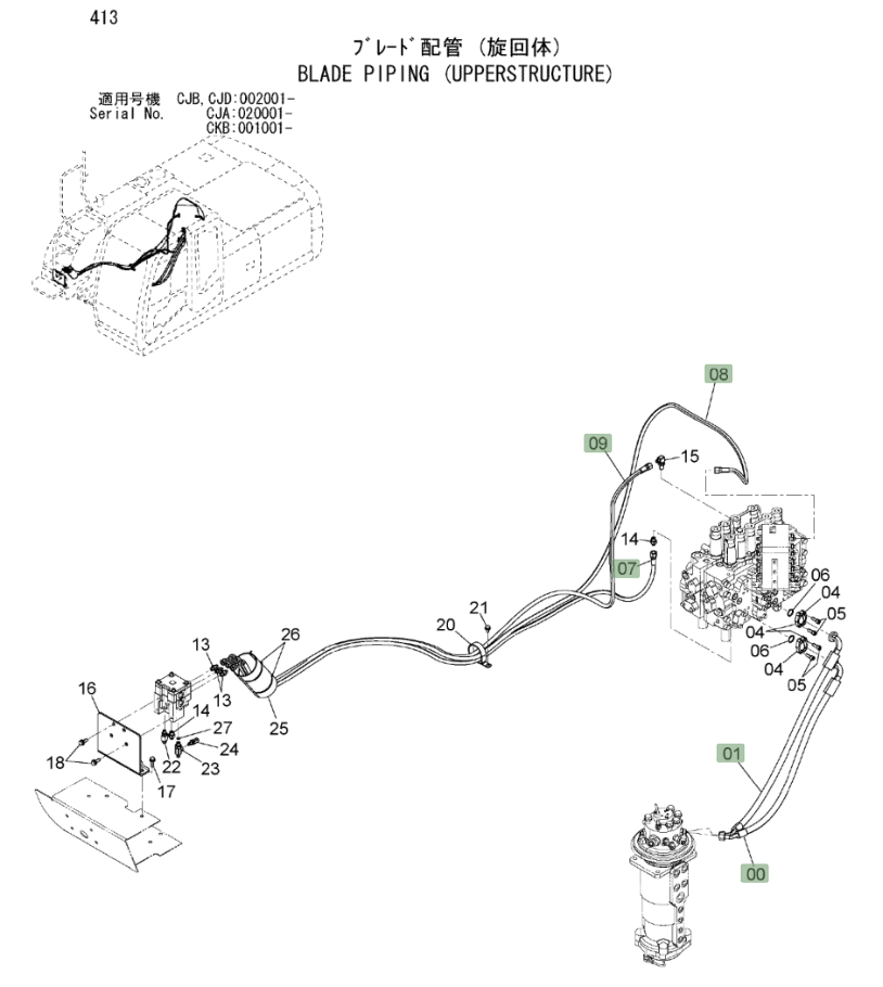 Hitachi ZX220W-3 installation diagram showing hydraulic hose 4652250 at Pipe No. 7