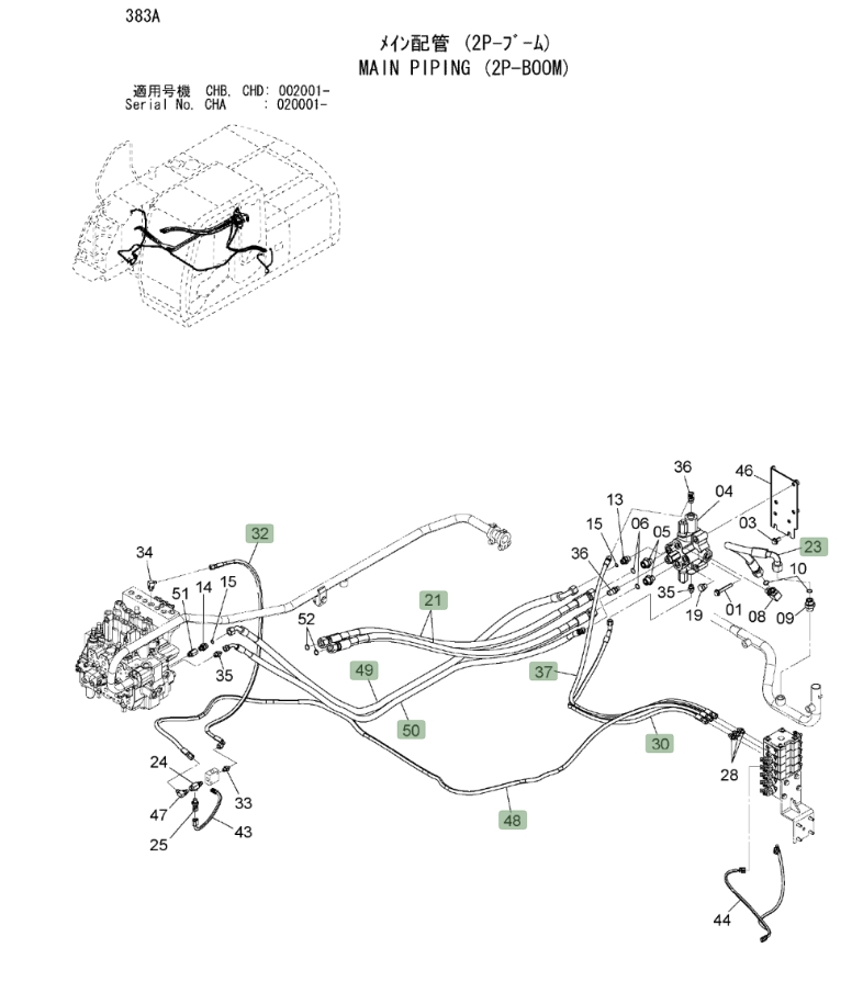 Hitachi ZX190W-3 installation diagram showing hydraulic hose 4692543 at Pipe No. 37