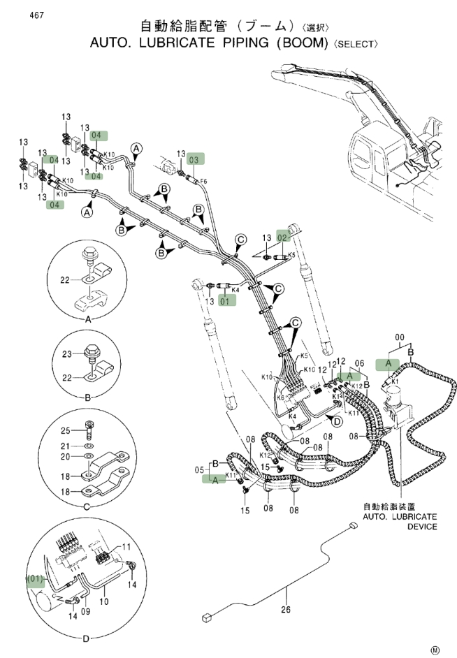 Hitachi EX370-5 installation diagram showing hydraulic hose 4401234 at Pipe No. 4