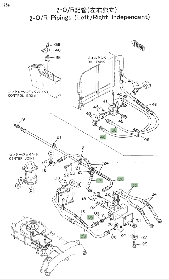 Hitachi EX160WD installation diagram showing hydraulic hose 4207384 at Pipe No. 9