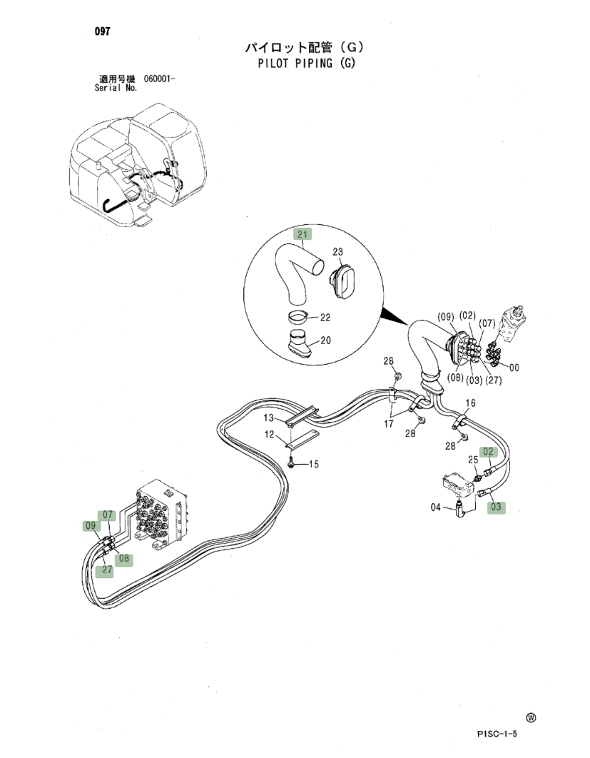 Hitachi ZX135US installation diagram showing hydraulic hose 4436312 at Pipe No. 7