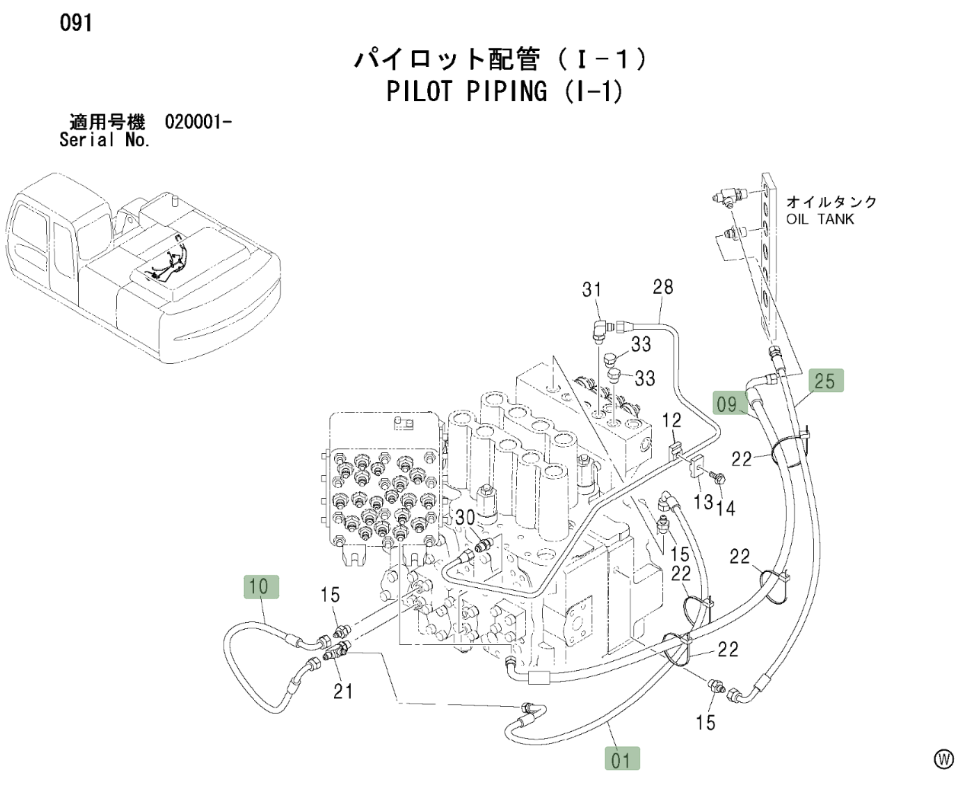 Hitachi ZX270LC installation diagram showing hydraulic hose 4444735 at Pipe No. 25