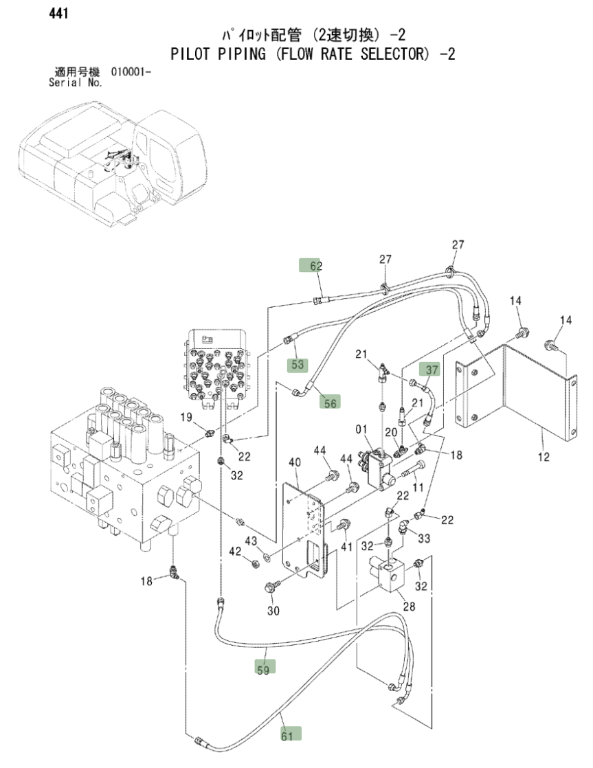 Hitachi ZX230LC installation diagram showing hydraulic hose 4453683 at Pipe No. 53