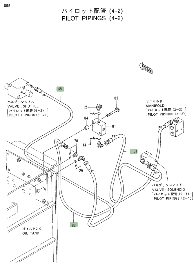 Hitachi EX400LC-3C installation diagram showing hydraulic hose 4366759 at Pipe No. 81
