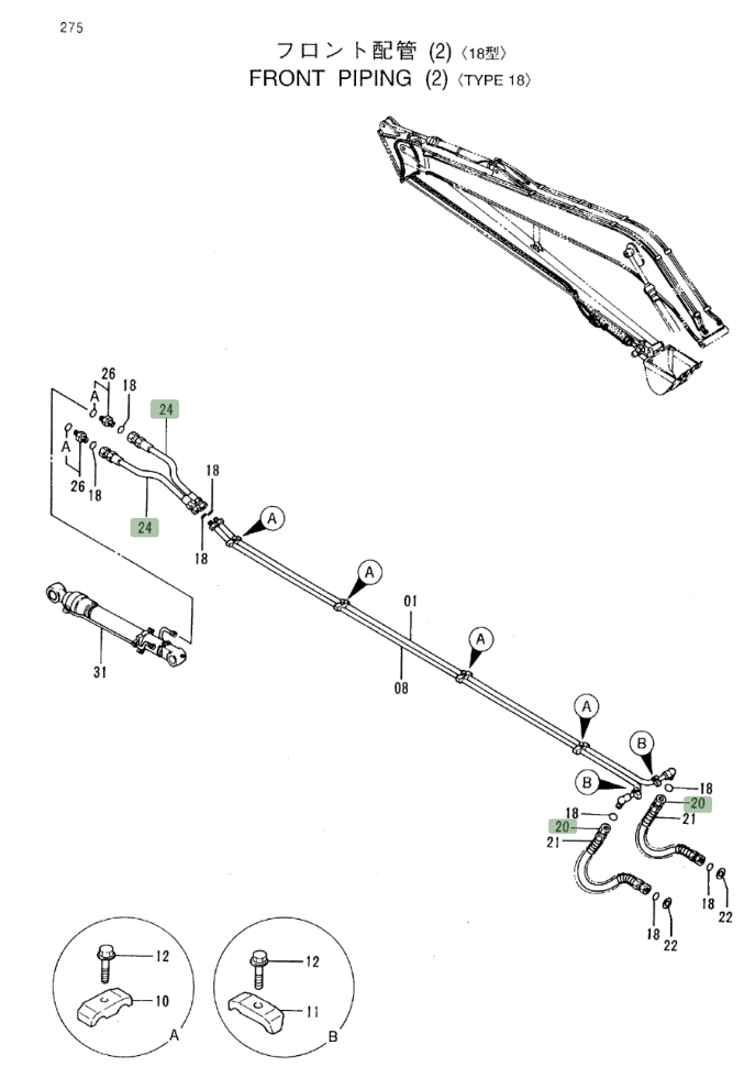 Hitachi EX220LC-3 installation diagram showing hydraulic hose 4265833 at Pipe No. 20