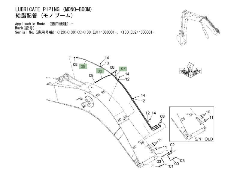 Hitachi ZX120-3 installation diagram showing hydraulic hose 4429016 at Pipe No. 6