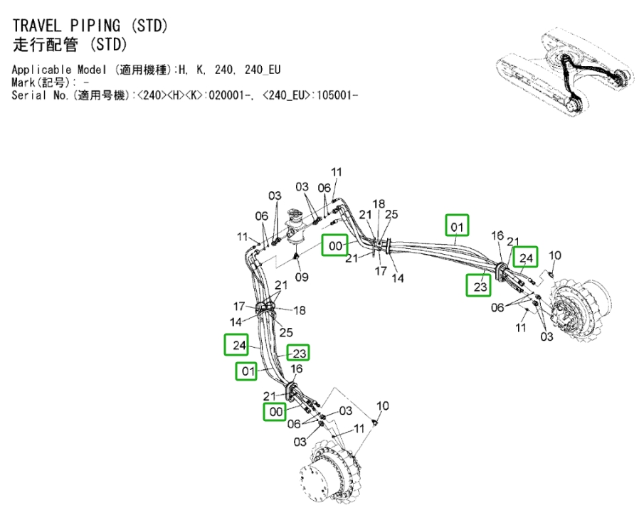 Hitachi ZX240LC-3 installation diagram showing hydraulic hose 4458065 at Pipe No. 23